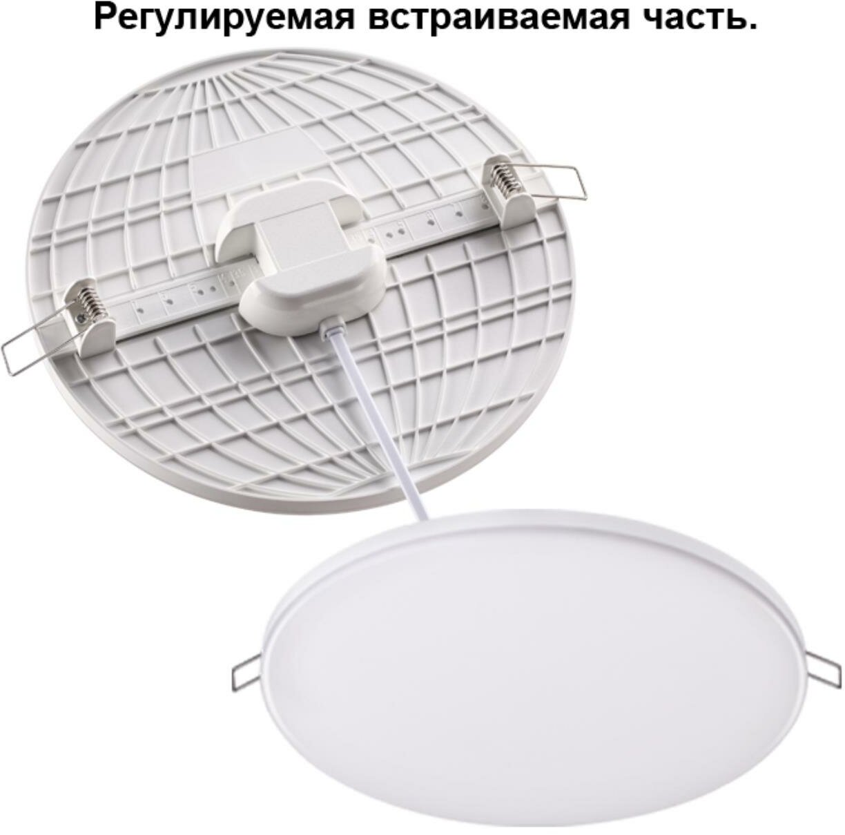 Встраиваемый светильник NOVOTECH MOON 358144 1ХLEDХ18W;белый;белый - фотография № 3
