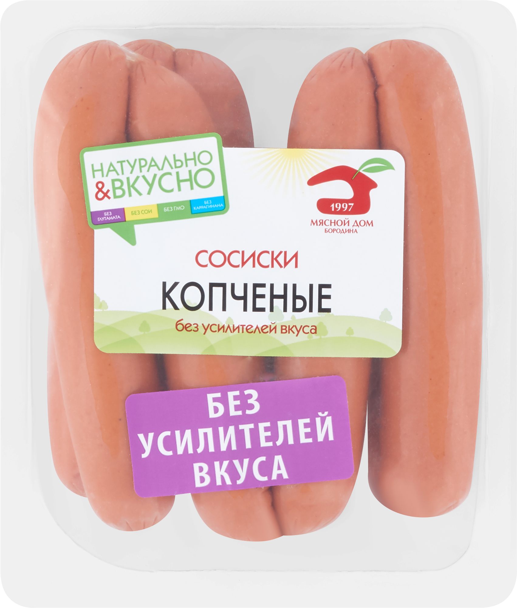 Сосиски МД бородина Копченые, 470г