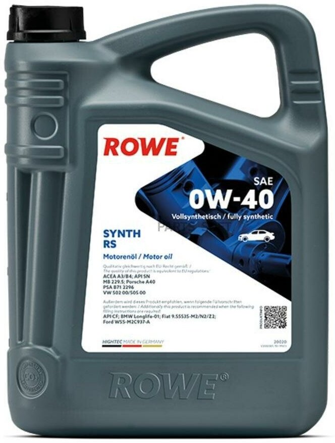 ROWE 20020005099 Масо моторное HIGHTEC SYNT RS SAE 0W-40 (5 .)