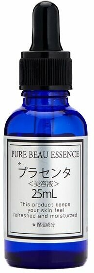 JAPAN GALS Сыворотка с плацентой Pure Beau Essence