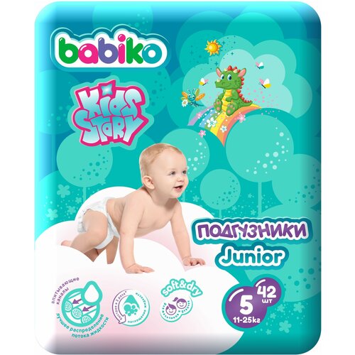 фото Подгузники детские babiko junior, размер: 5 (11-25кг), 42шт