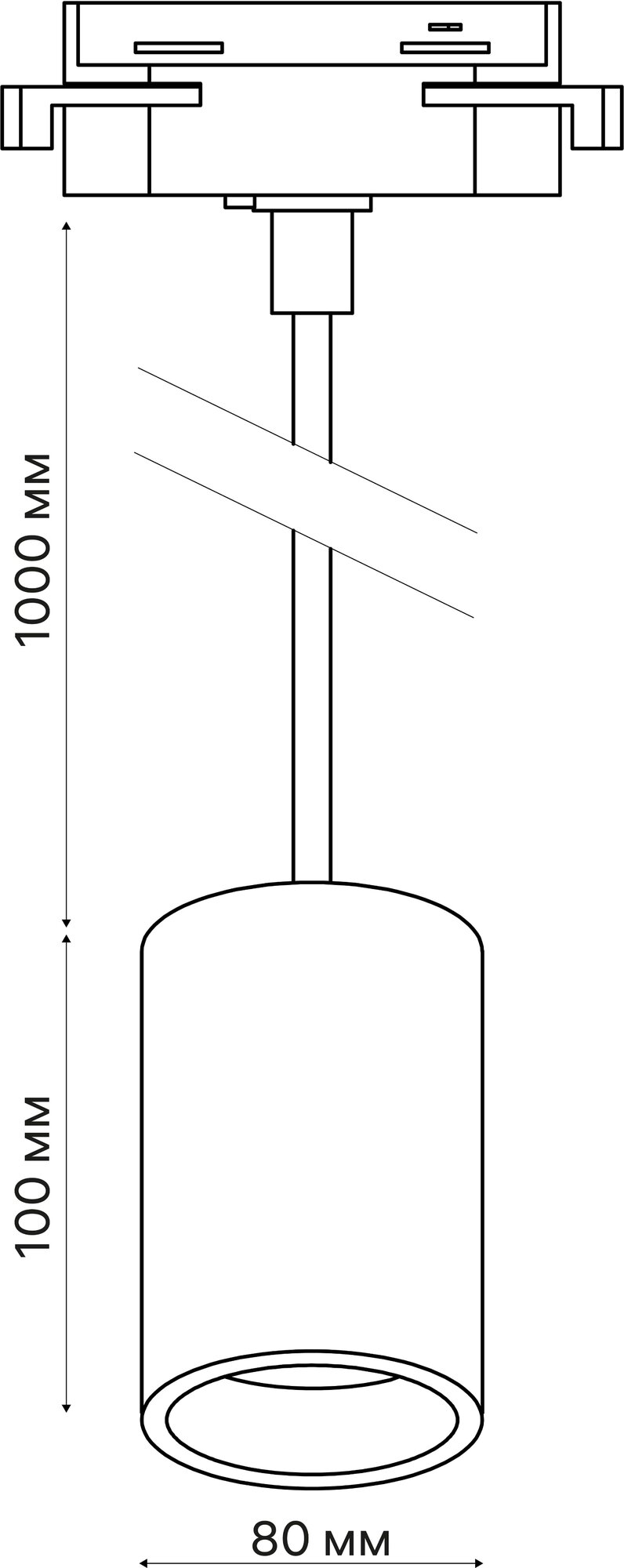 Трековый светильник спот подвесной светодиодный Ritter Artline 80х100мм до 1м 12Вт до 4.2м² 4000К металл белый - фото №2