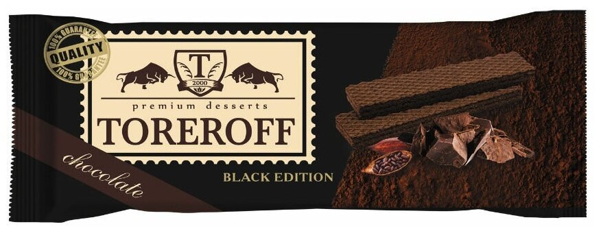Вафли Toreroff Black Edition шоколадные
