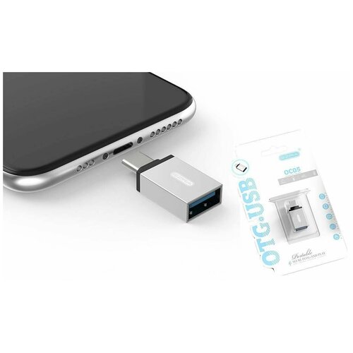 EZRA / OC05 переходник OTG (гнездо USB 3.0 - штекер TYPE-C)