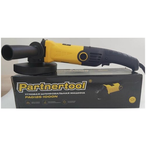 Болгарка УШМ-угловая шлифовальная машина Partnertool PAG125-1000N d125мм 1кВт 11000обмин 17кг 339000₽