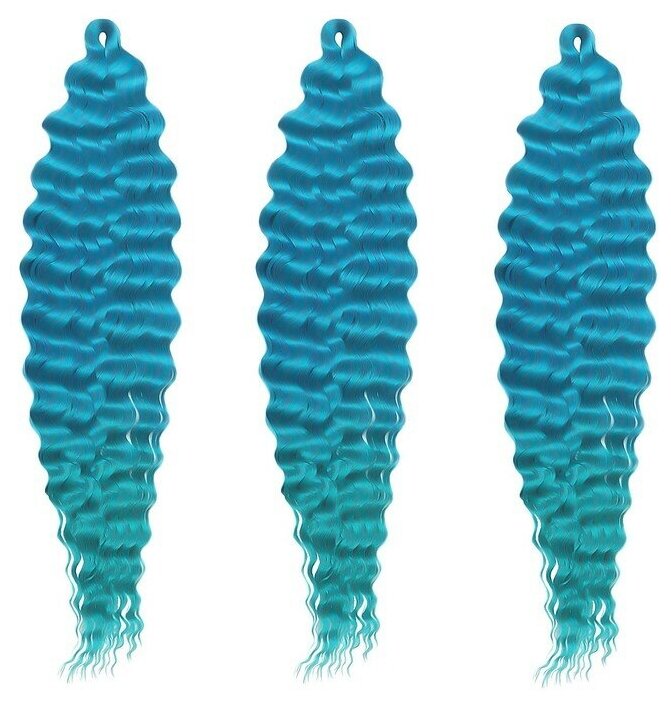 Мерида Афролоконы, 60 см, 270 гр, цвет голубой/изумрудный HKBТ4537/Т5127 (Ариэль)