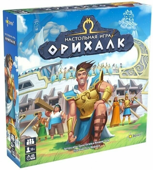 Настольная игра Эврикус Орихалк