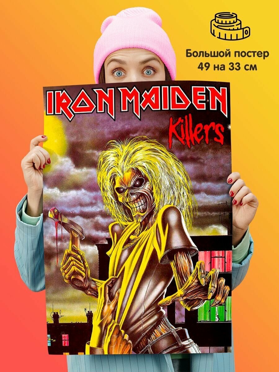 Постер Iron Maiden Killers