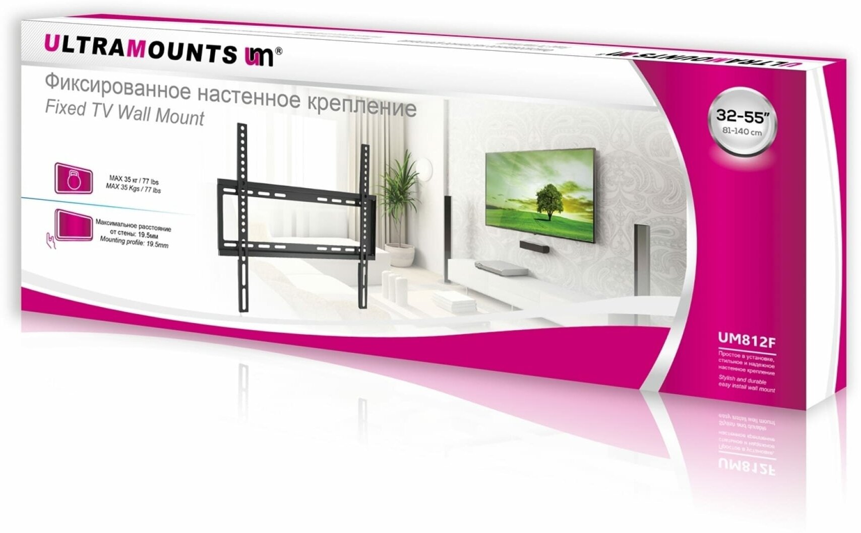 Кронштейн для телевизора Ultramounts UM 812F черный 32"-55" макс.35кг настенный фиксированный