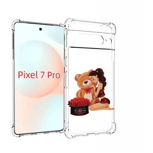 Чехол MyPads девушка-с-подарками женский для Google Pixel 7 Pro задняя-панель-накладка-бампер