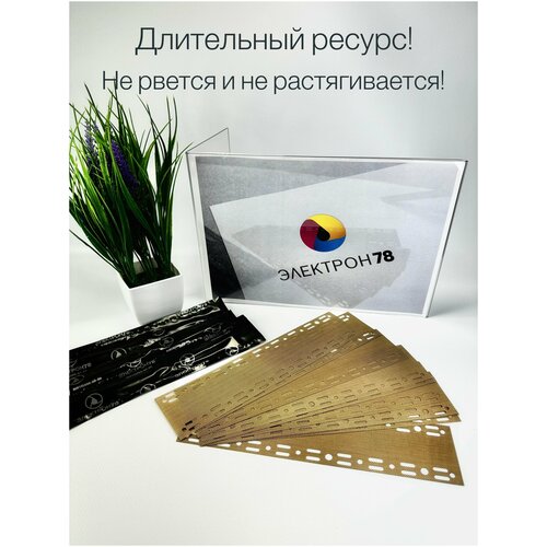 Термотканевая накладка для Kyocera Fk-1150 P2235dnM2040dnсмазка 865₽