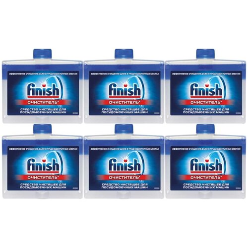 Очиститель Finish для очистки посудомоечных машин, 250 мл, комплект: 6 упаковок