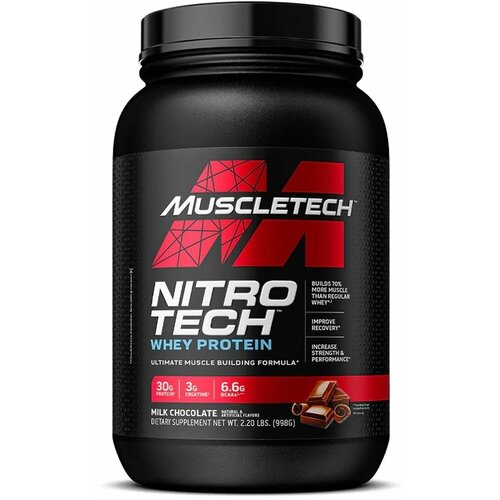 фото Nitro-tech сывороточный протеин для набора мышечной массы muscletech