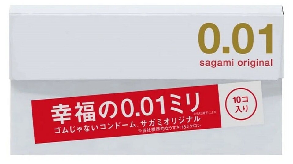 Презервативы Sagami Original 0.01, 10 шт.