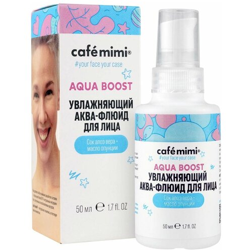 Аква-флюид для лица Cafe Mimi, увлажняющий, 50 мл аква флюид для лица aqua boost cafe mimi 50 мл