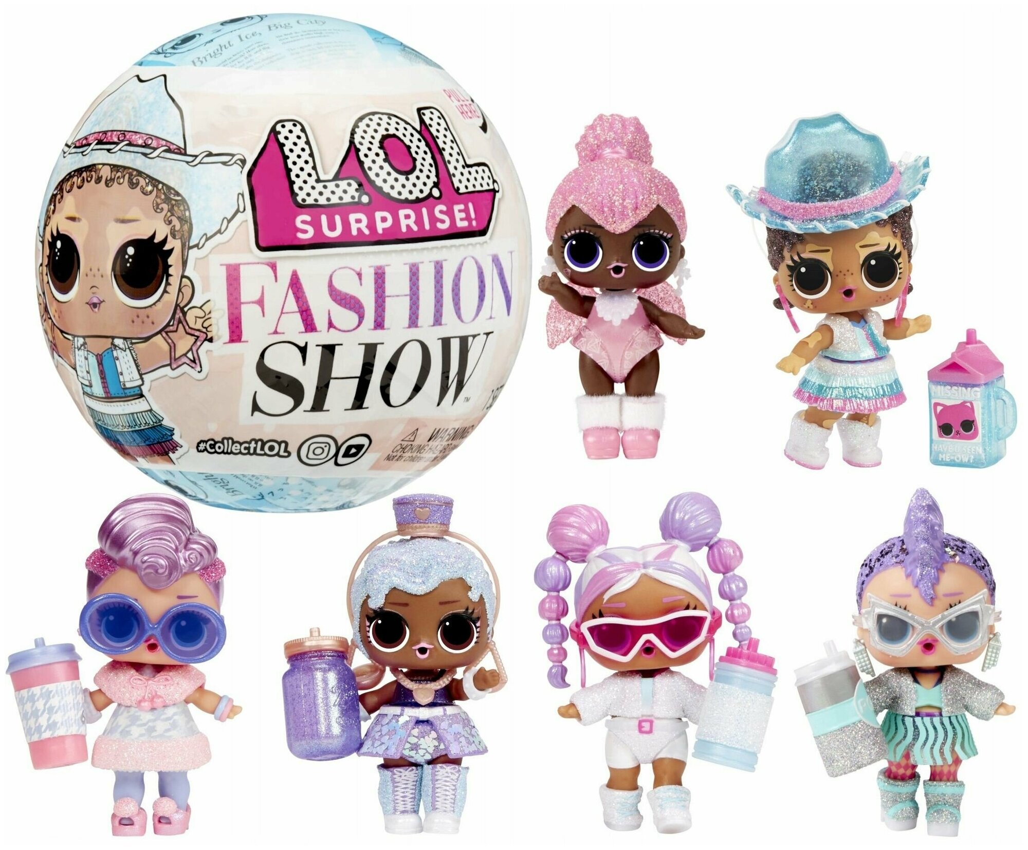 L. O. L. Surprise! Кукла ЛОЛ Сюрприз Показ мод (LOL Fashion Show Dolls in Paper Ball)