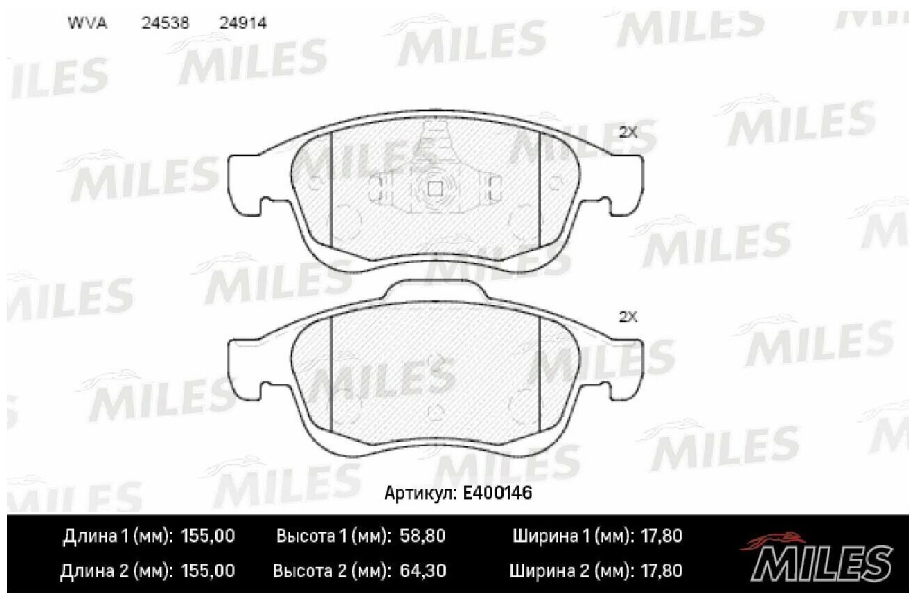 Колодки тормозные RENAULT DUSTER 10-/FLUENCE 10-/MEGANE III 08- передние MILES E400146