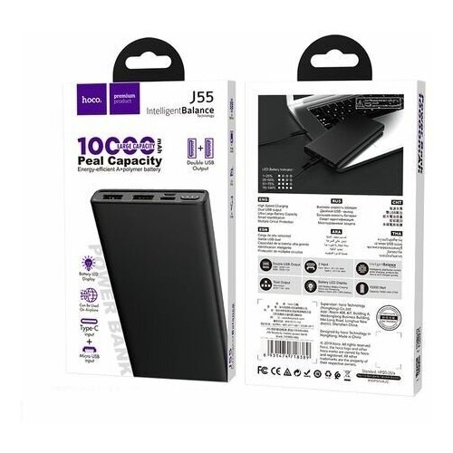 Портативное ЗУ HOCO Power Bank J55 10000 mAh черный 44 133600₽