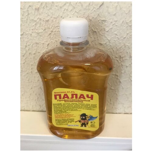 Палач 500 мл (уценка) - средство от клопов (на флаконе есть развод, целостность и этикетка не нарушены)