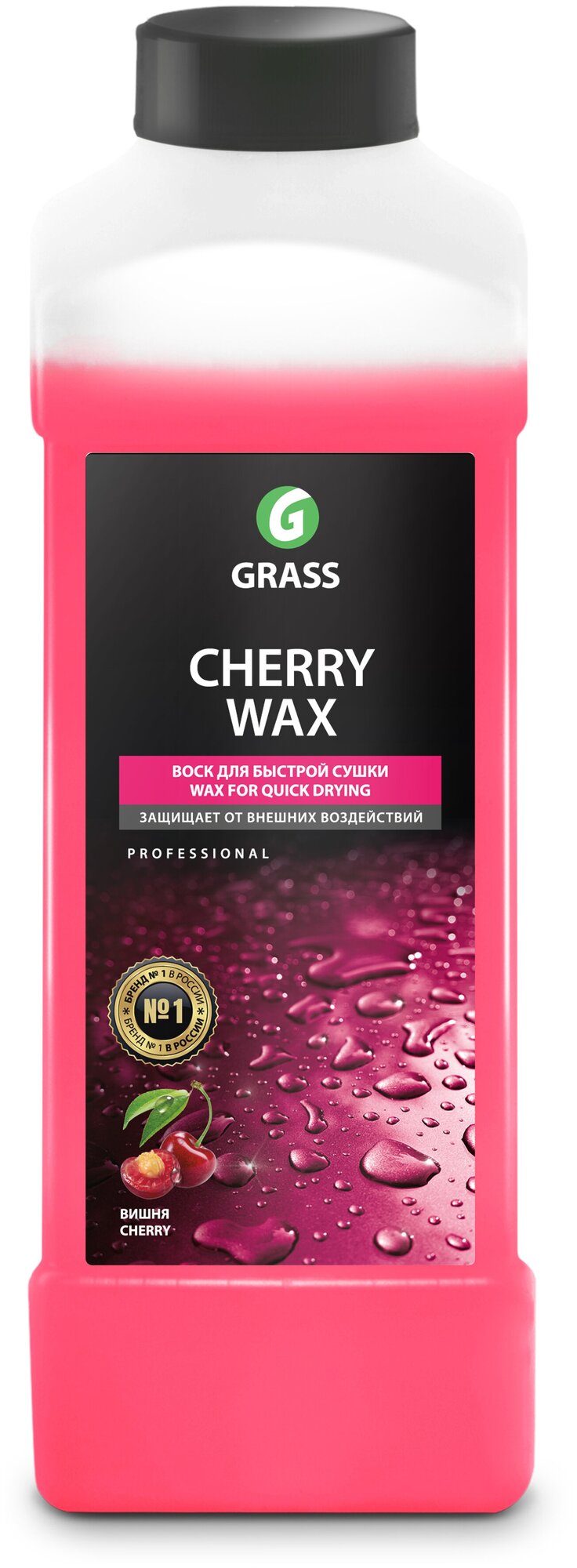 Воск для автомобиля Grass холодный Cherry Wax
