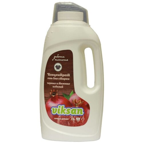 Aquasun Viksan Концентрат для черных и темных изделий «Сочный гранат» 1500 мл