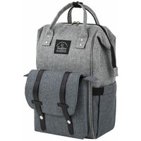 Рюкзак / сумка женский для мамы и малыша / для коляски / беременных / школьный Brauberg Mommy, крепления для коляски, термокарманы, серый, 41x24x17см