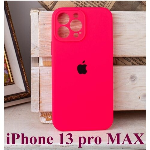 Чехол силиконовый на IPhone 13 ProMax, цвет розовый