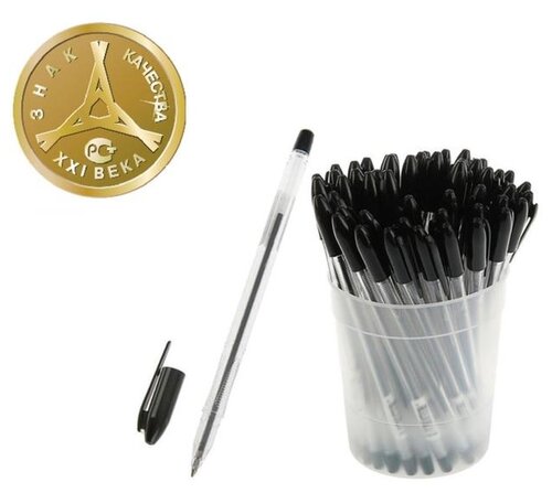 СТАММ Ручка шариковая VeGa, 0.7 мм, черный цвет чернил, 1 шт.