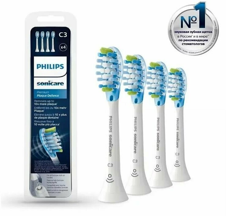 Насадка для электрической зубной щетки Philips Hx9044/17, белая, 4 шт . - фотография № 12
