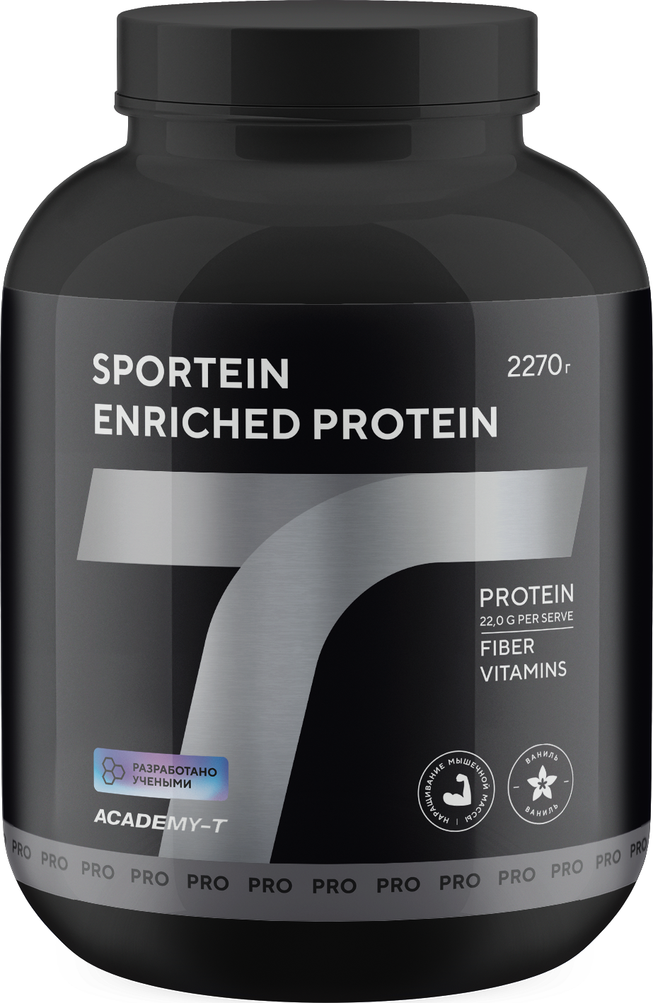 Высокобелковый продукт для спортсменов SPORTEIN Enriched PROTEIN (2270 г) ваниль