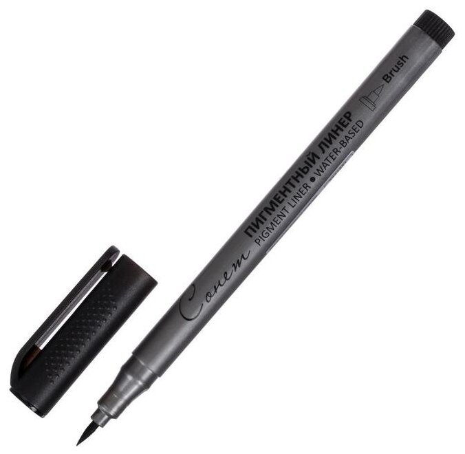 фото Завод художественных красок «Невская палитра» Ручка капиллярная для черчения ЗХК "Сонет" линер 0.8 мм, цвет чёрный