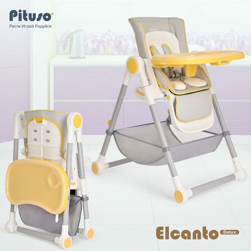 Стул для кормления Pituso Elcanto Delux Grey/серый