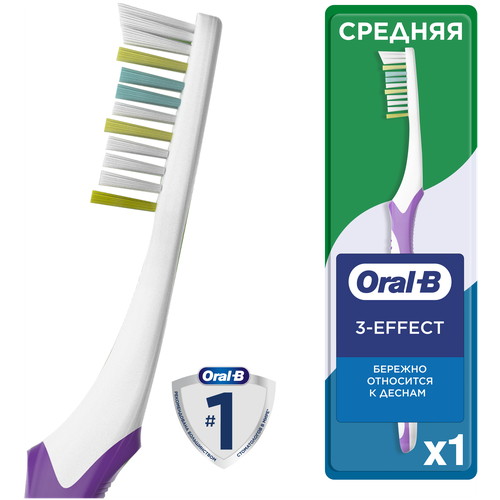 Зубная щетка Oral-B 3-effect Maxi Clean, ассортиментный