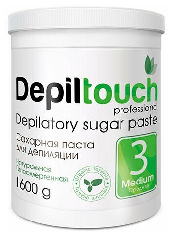 DEPILTOUCH PROFESSIONAL Medium Сахарная паста для депиляции 3 средняя, 1600 гр