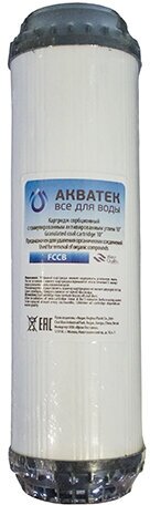 Картридж для фильтра угольный (гранулированный) AT-FCCB SL10