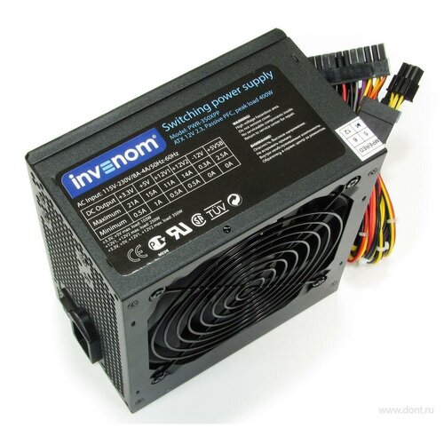 Блок питания Invenom PWR-350XPP 350W 12V20A 240000₽