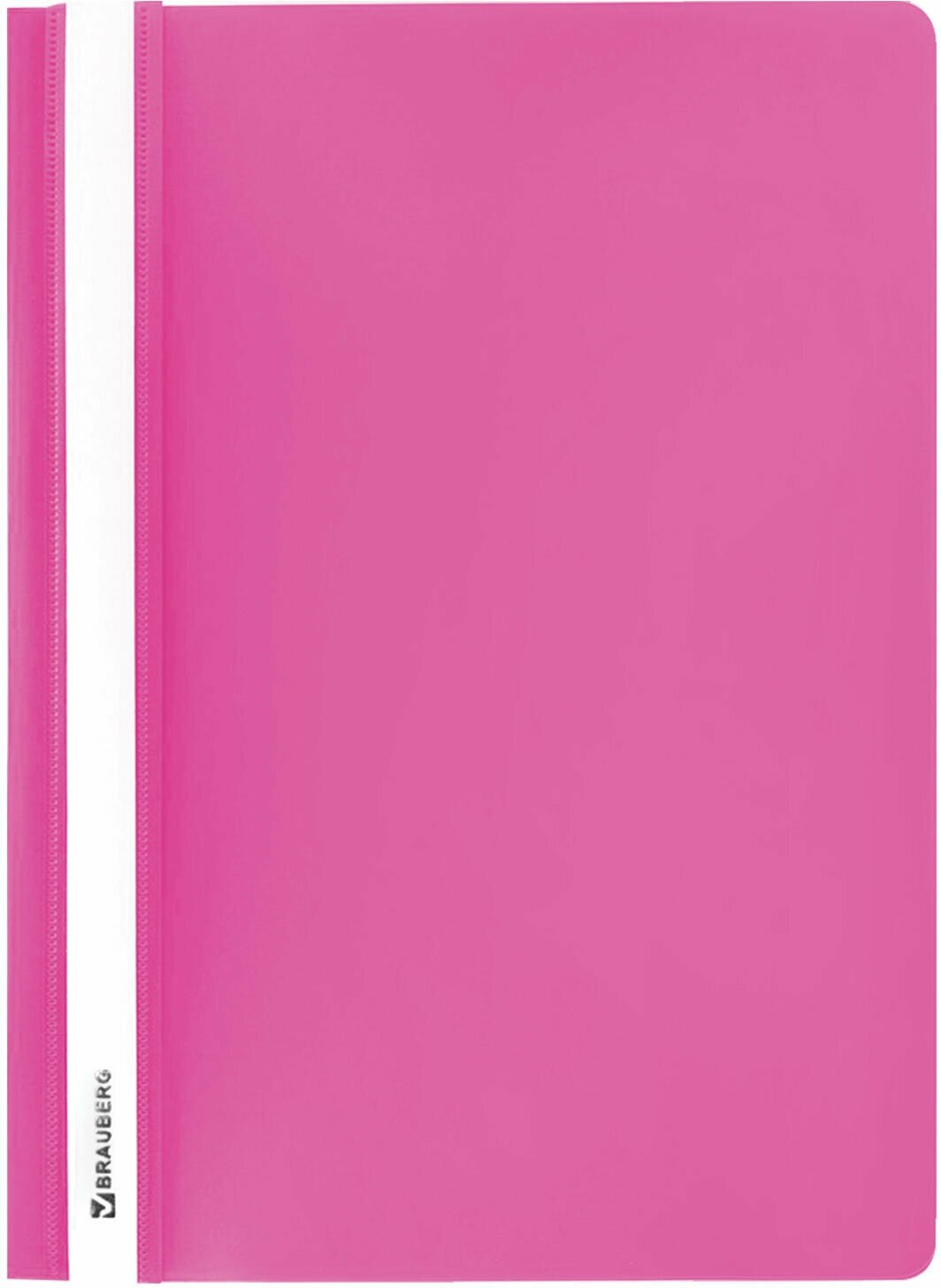 Скоросшиватель пластиковый Brauberg А4, 130|180 мкм, розовый (228672)