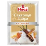 Haas Пудра сахарная с корицей - изображение