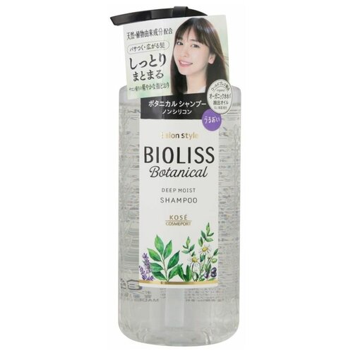 KOSE Увлажняющий шампунь для волос Bioliss Botanical Deep Moist содержит 90% натуральных ингредиентов, без силикона и красителей, с фруктово-цветочным ароматом, 480 мл