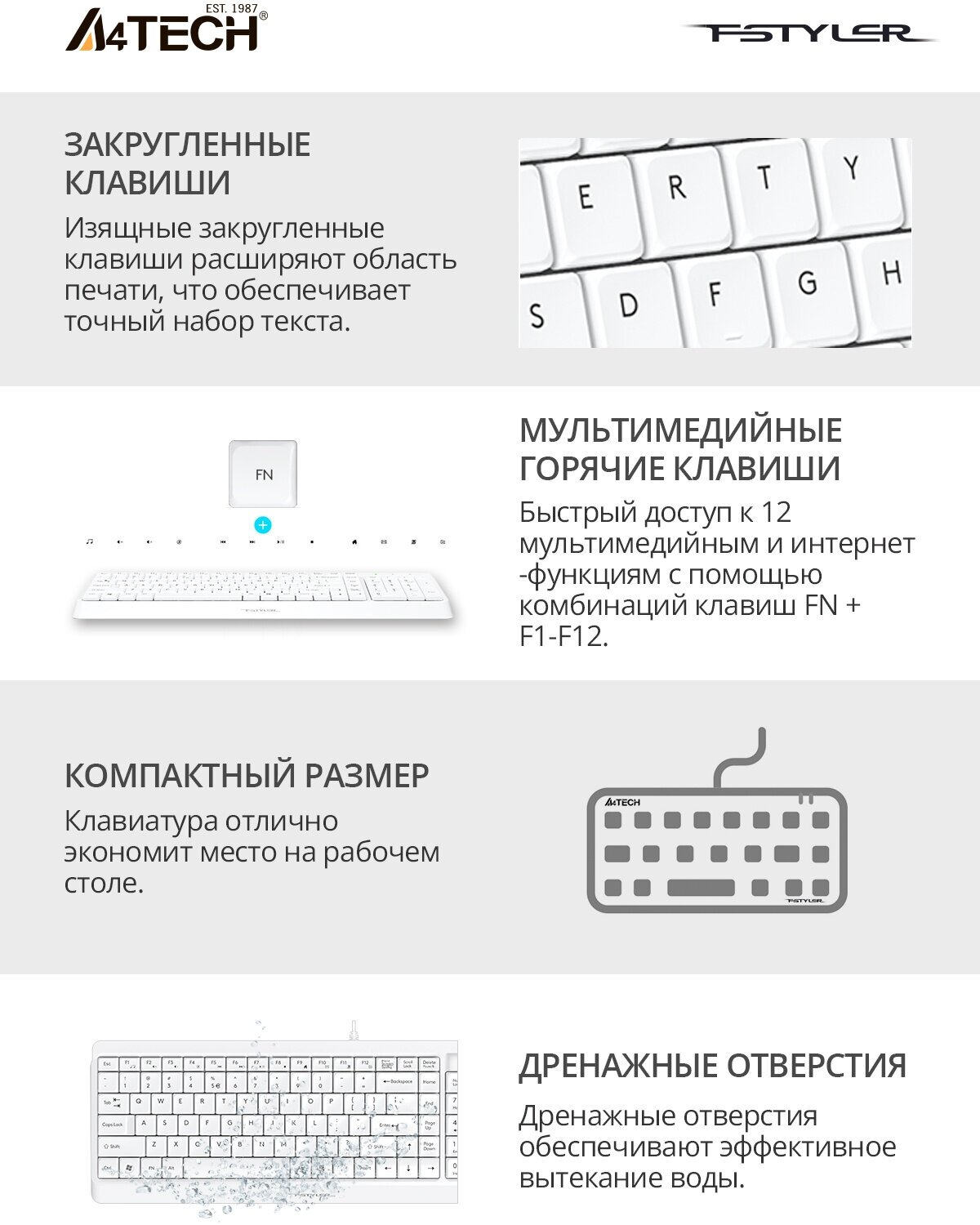 Комплект (клавиатура+мышь) A4TECH Fstyler , USB, проводной, черный - фото №14