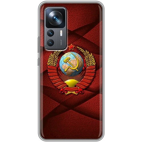 Дизайнерский силиконовый чехол для Сяоми 12Т / Xiaomi 12T Герб СССР