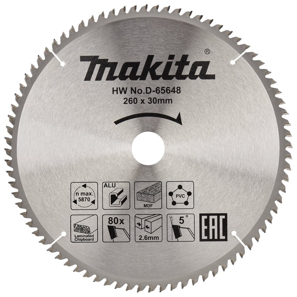 Пильный диск универсальный для алюминия/дерева/пластика, 260x30x80T Makita D-65648