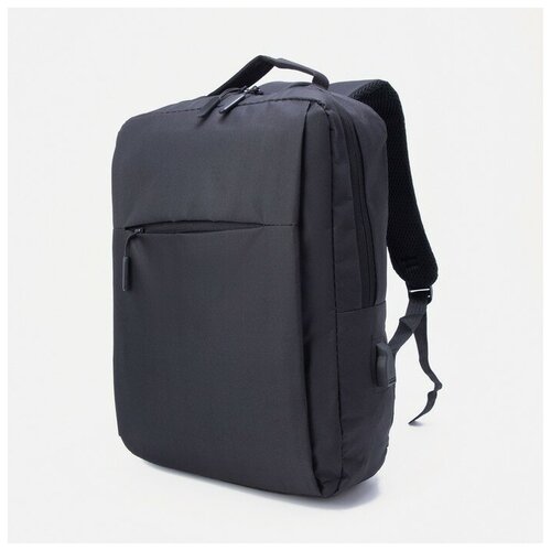 --- Рюкзак на молнии, 2 наружных кармана, с USB, цвет чёрный