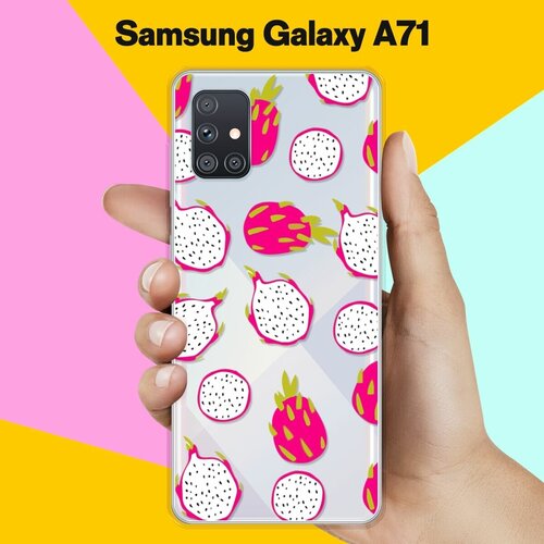 жидкий чехол с блестками цветочная принцесса на samsung galaxy a71 самсунг галакси а71 Силиконовый чехол Питайя на Samsung Galaxy A71