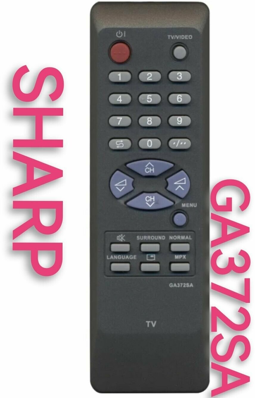 Пульт GA372SA для SHARP/шарп телевизорa