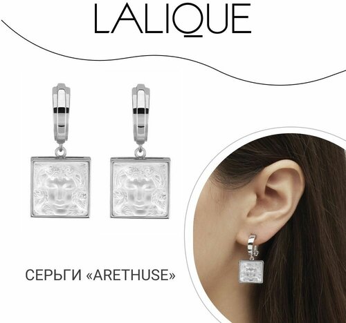 Серьги Lalique, хрусталь, размер/диаметр 30 мм, белый, бесцветный