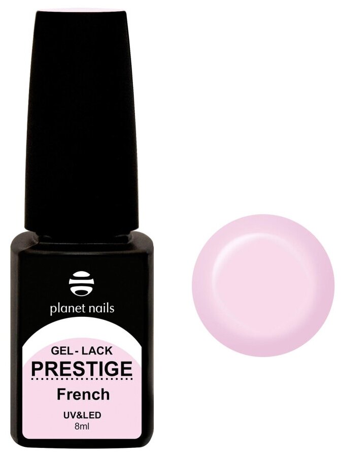 Гель-лак Planet nails Prestige French №335 8 мл арт.12335