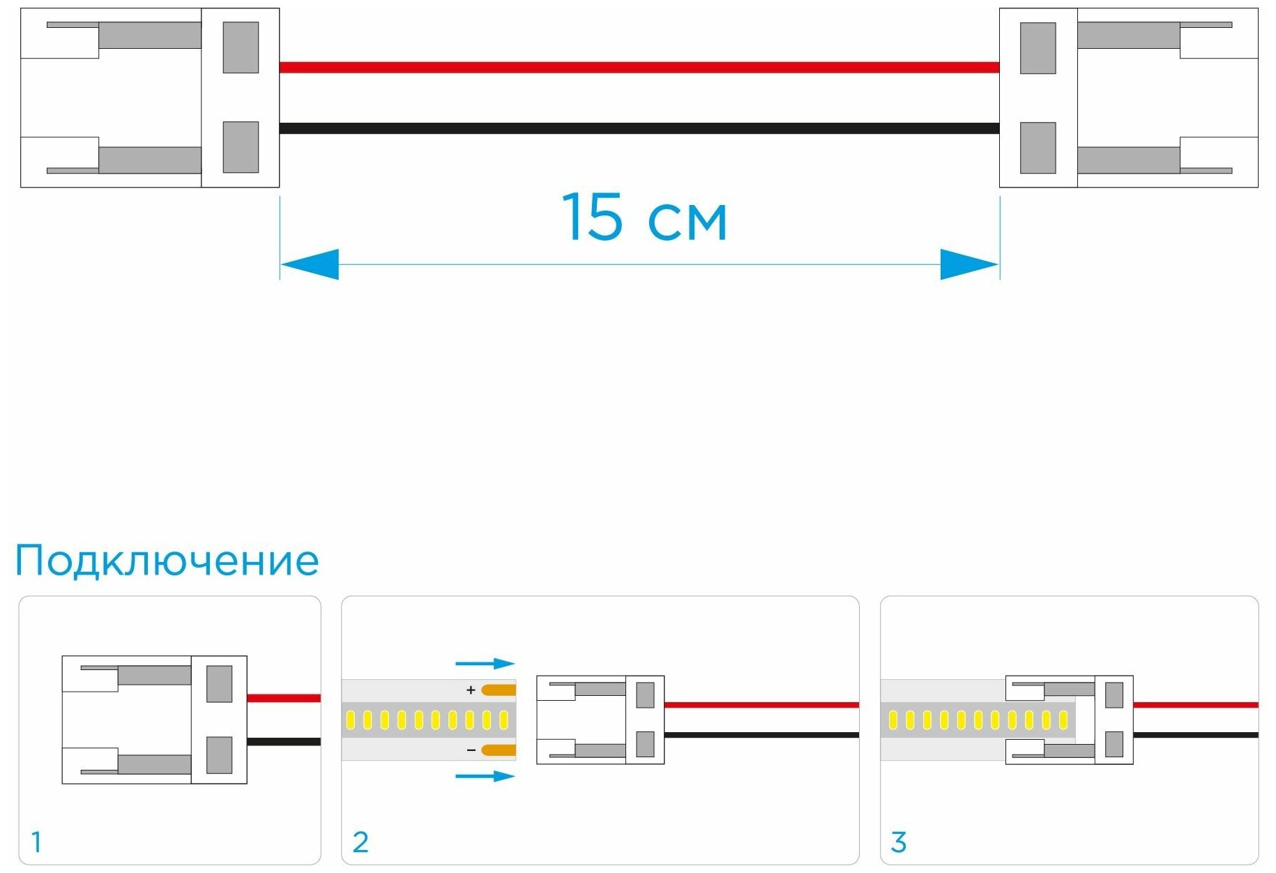 Коннекторы Apeyron 09-97 для светодиодной ленты 24 В IP20 2 клипсы с проводами - фото №3