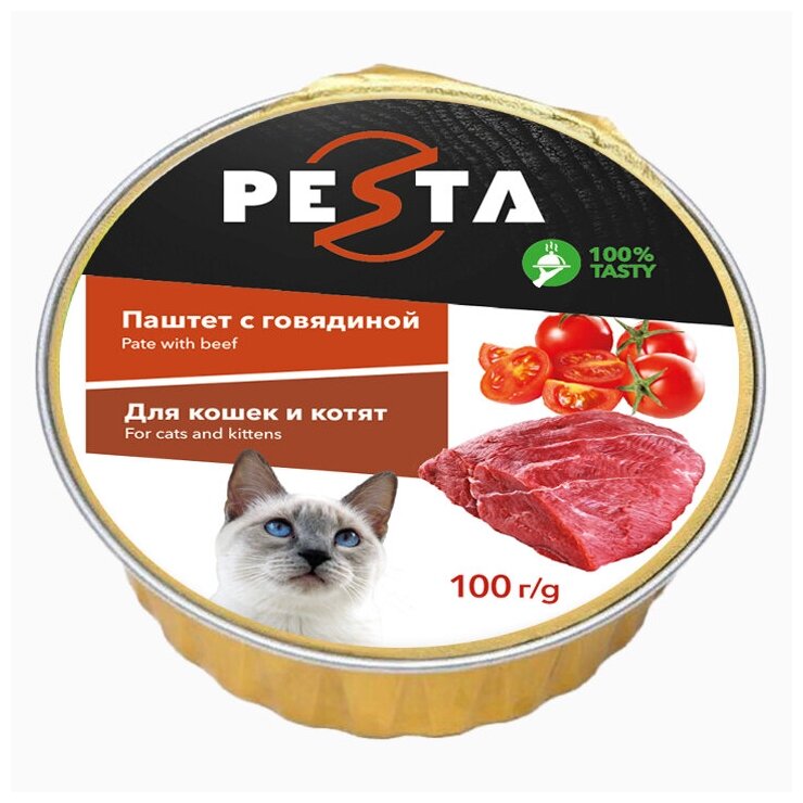 Pesta ламистер для кошек и котят паштет с говядиной 100 г.