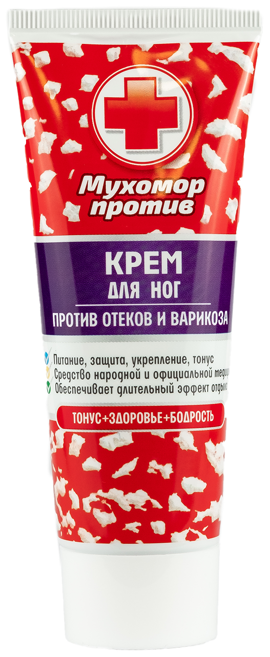 Крем для ног, против варикоза, отеков, усталости Мухомор против, 75 мл